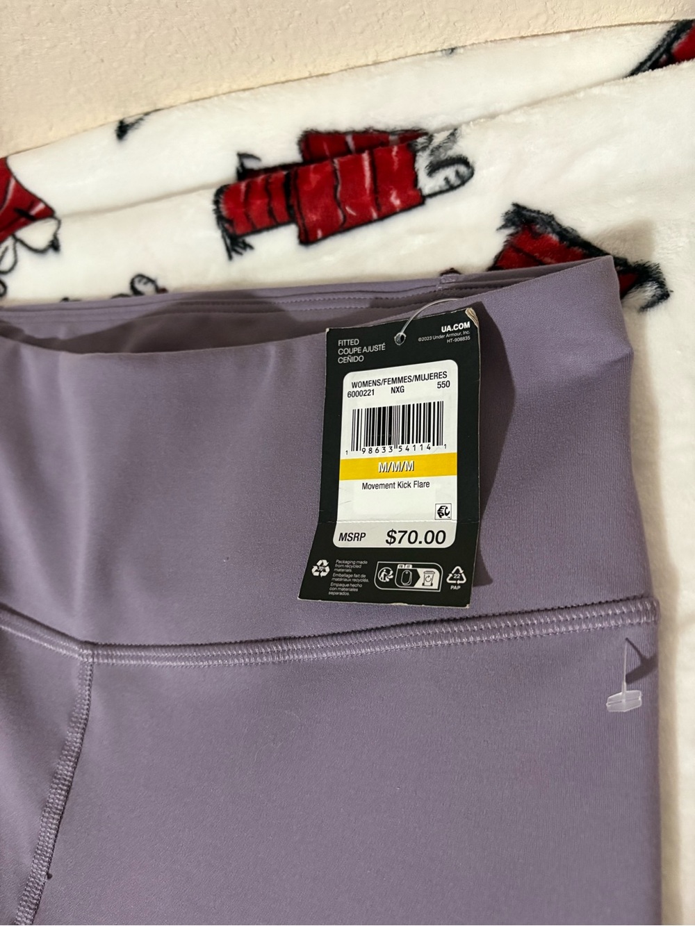 Under Armour Women's Movement Kick Flare Shorts - Lavender Purple